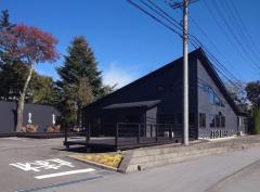 ゼオエステート軽井沢