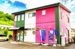 くましろ接骨院