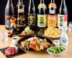 ひまり長野駅前店